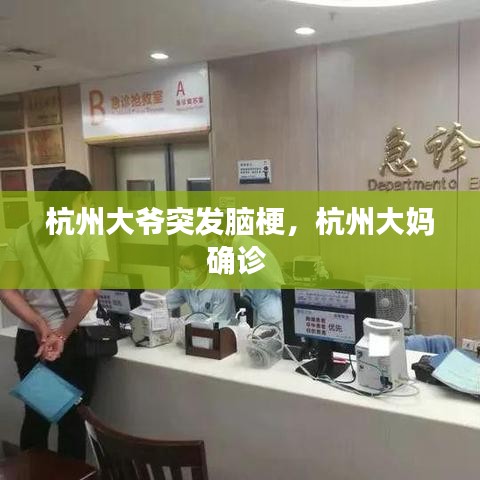 关于我们 第101页