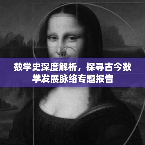 不期而遇 第2页