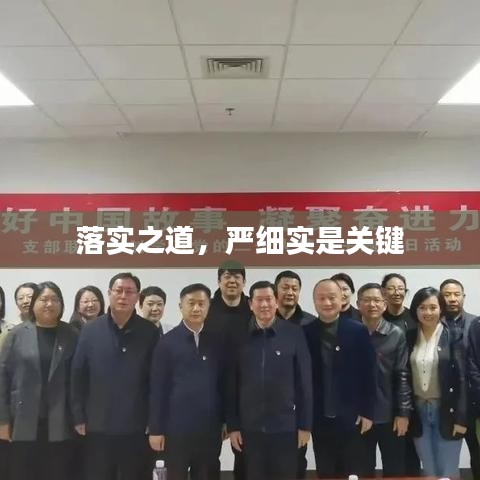 莺啼鸟啭 第2页