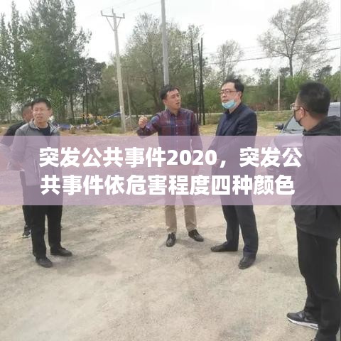 天荒地老 第2页