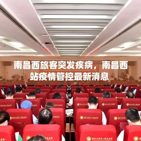 第605页