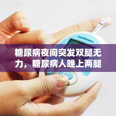 第602页