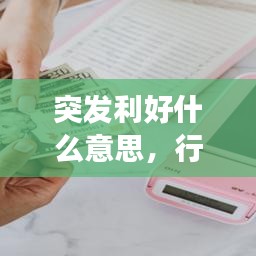 第599页