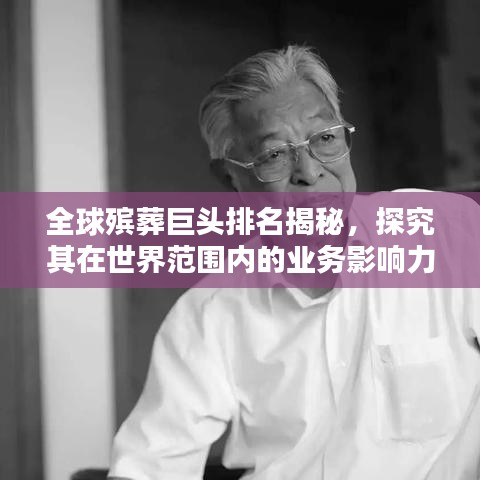 第315页