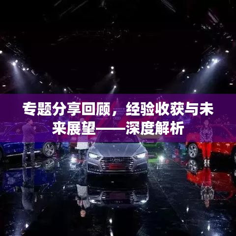 第308页