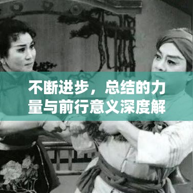 第306页