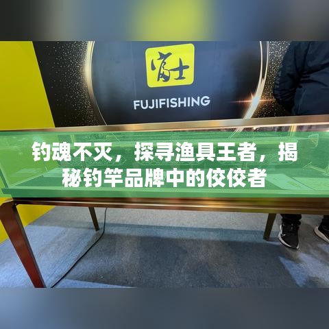 第299页
