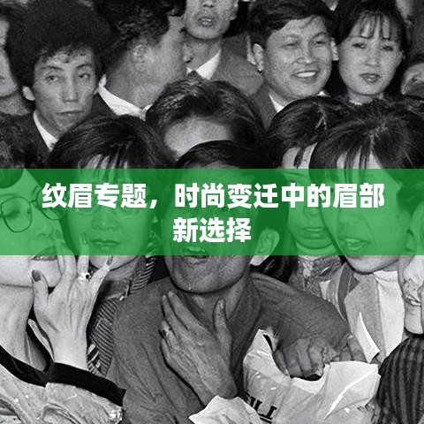 第298页