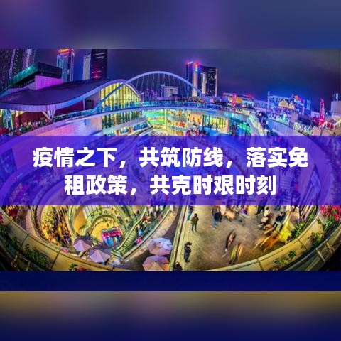 鸢飞鱼跃