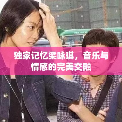 精益求精