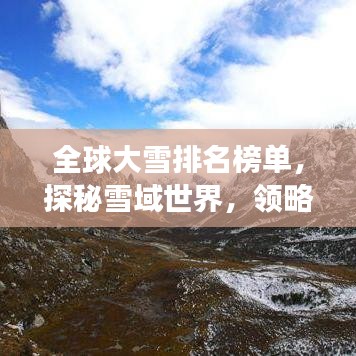 蛾眉曼睩