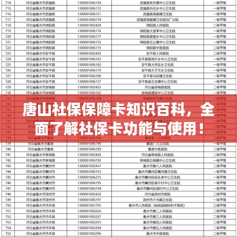在线留言 第18页