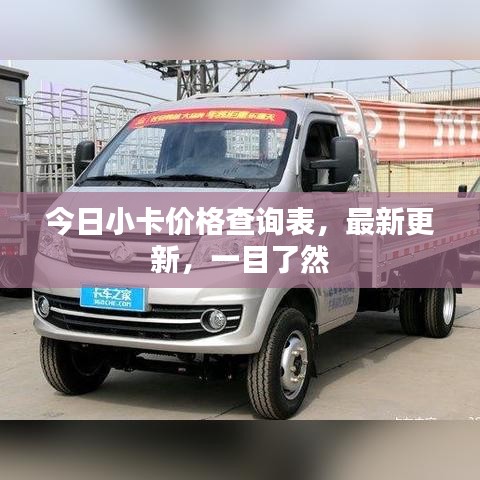 江南烟雨断桥殇