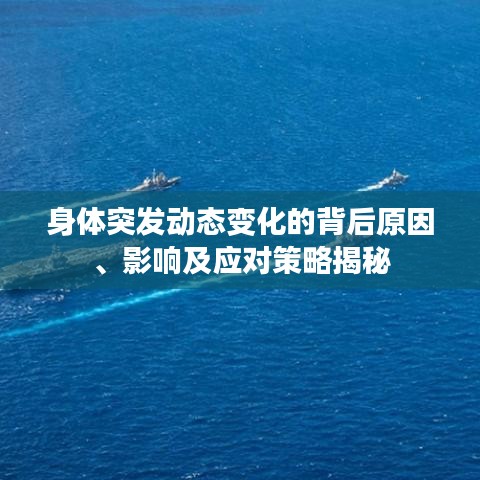 艰苦卓绝