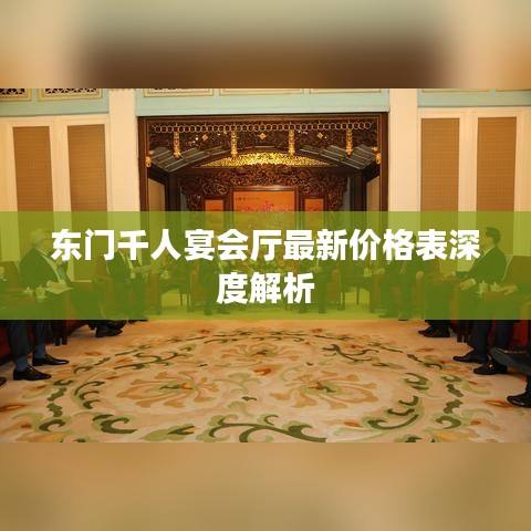 在线留言 第12页
