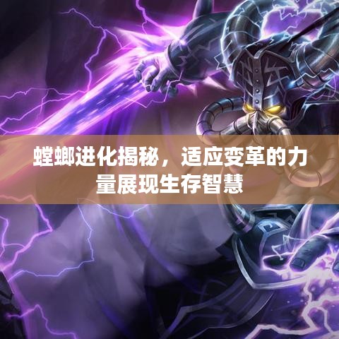 绝无仅有
