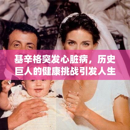 按部就班