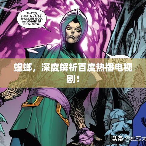 新闻资讯 第9页