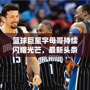 行百里者半九十