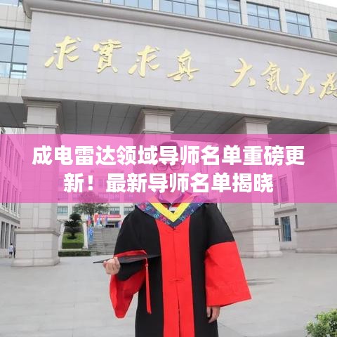 在线留言 第6页