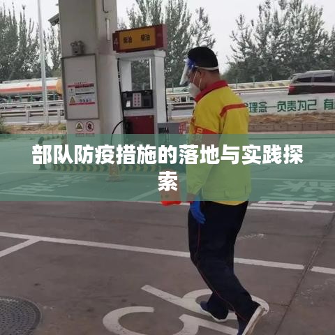 尖嘴猴腮