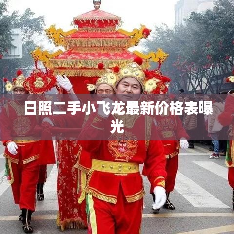 鸷鸟不群