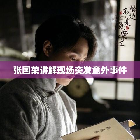 在线留言 第4页
