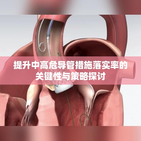服务支持 第4页