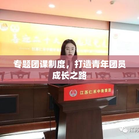 新闻资讯 第4页