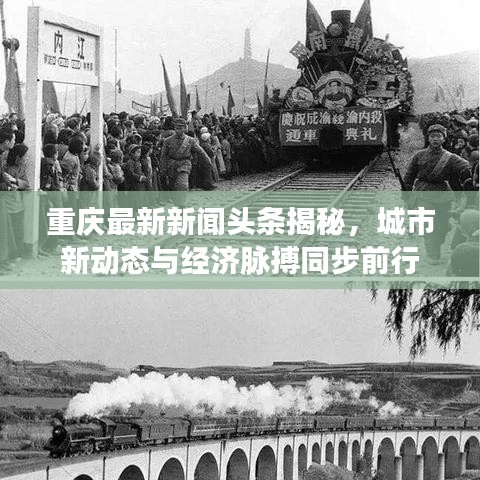 在线留言 第3页