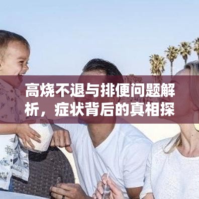 服务支持 第3页
