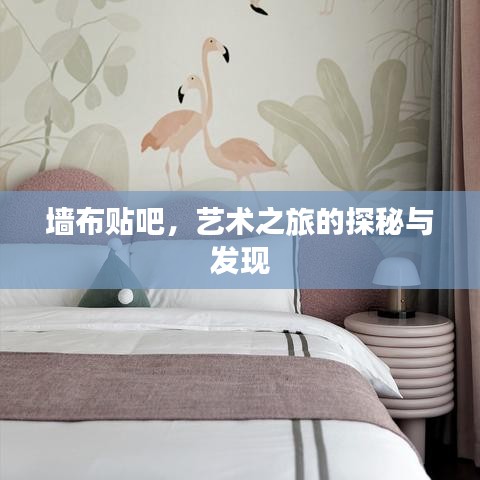富贵逼人