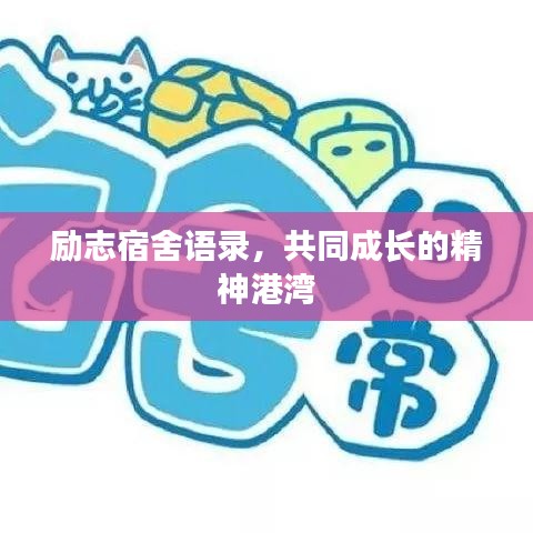 2025年5月1日