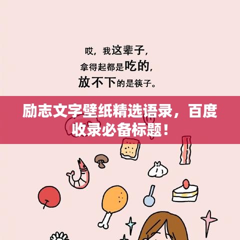 服务支持