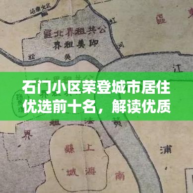 鸟声兽心
