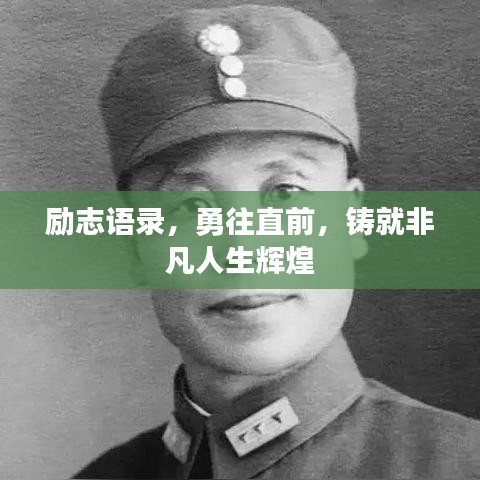 2025年6月10日 第2页