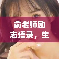 2025年6月11日