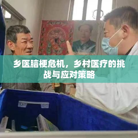 2025年6月13日 第2页