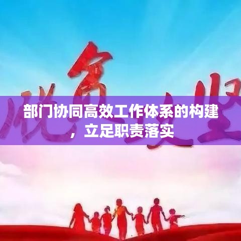 2025年6月 第7页