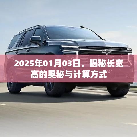 第757页