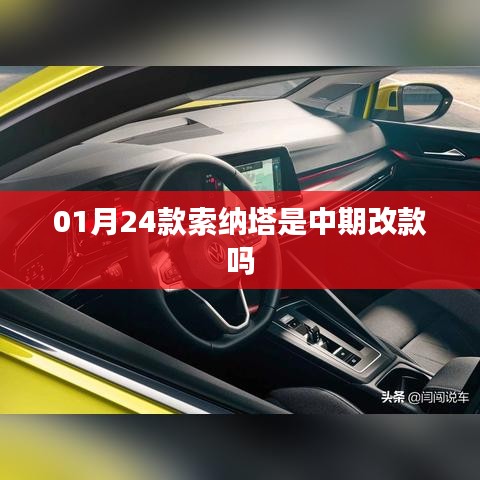 第740页