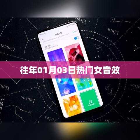 产品中心 第106页