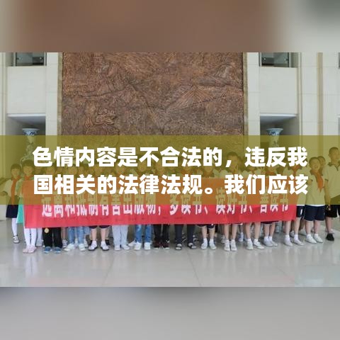 第730页