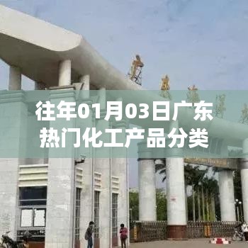 第729页