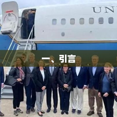 优质文章引言，引人入胜，开启阅读之旅