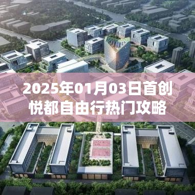 在线留言 第104页