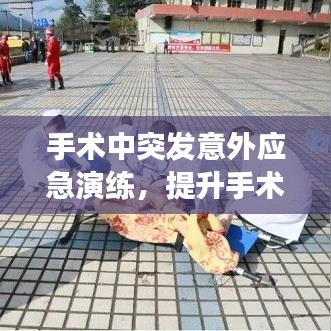 三心二意 第2页