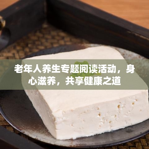 森久 第2页
