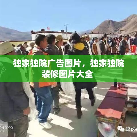 在线留言 第97页