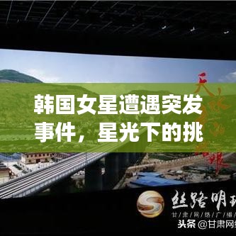 在线留言 第95页